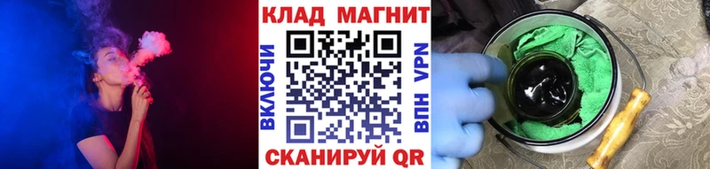 Что такое Верхняя Салда ГЕРОИН  Альфа ПВП  Меф мяу мяу  Каннабис  КОКАИН  ГАШИШ 