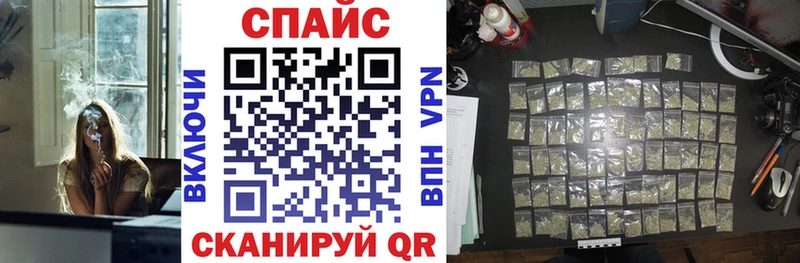 мориарти состав  купить наркотики цена  Верхняя Салда  БУТИРАТ жидкий экстази 
