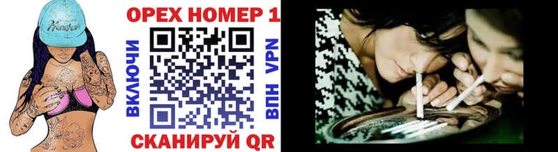 Cocaine VHQ  Верхняя Салда 