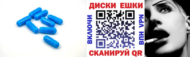 мориарти какой сайт  как найти закладки  blacksprut ссылки  Верхняя Салда  Экстази диски 