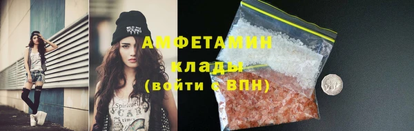 марки nbome Баксан