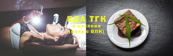 мет Аркадак