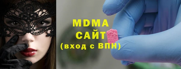 марки nbome Баксан
