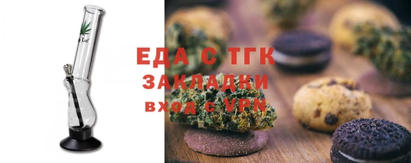марки nbome Баксан