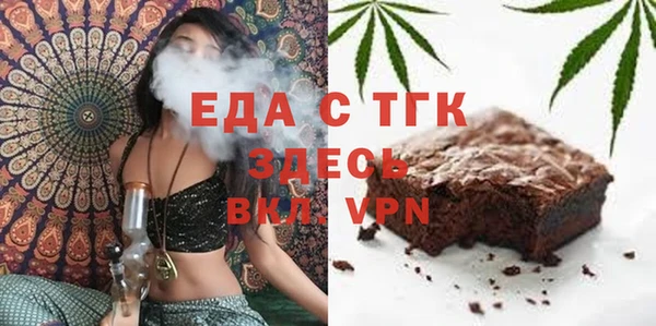 марки nbome Баксан