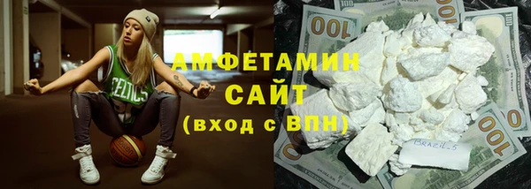 марки nbome Баксан