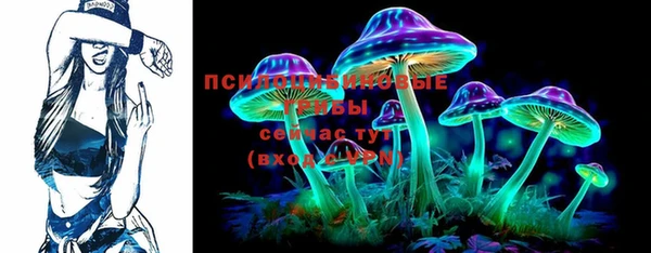 марки nbome Баксан