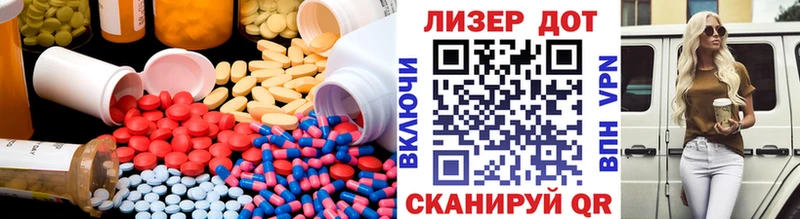 купить наркоту Верхняя Салда LSD-25 экстази кислота