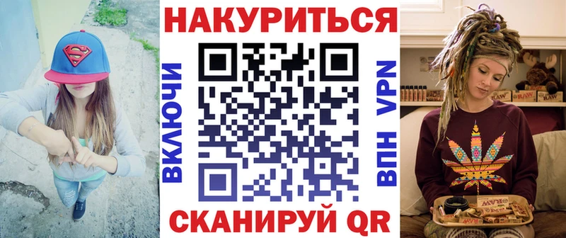 блэк спрут как зайти  как найти закладки  Верхняя Салда  Бошки марихуана Bruce Banner 